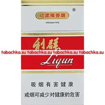Сигареты Ligun Сигареты Ligun